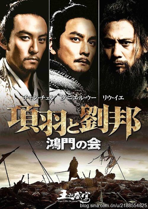 中田纳西麻醉学院本科offer