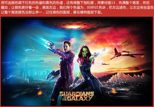 制作银行转账支票多少钱